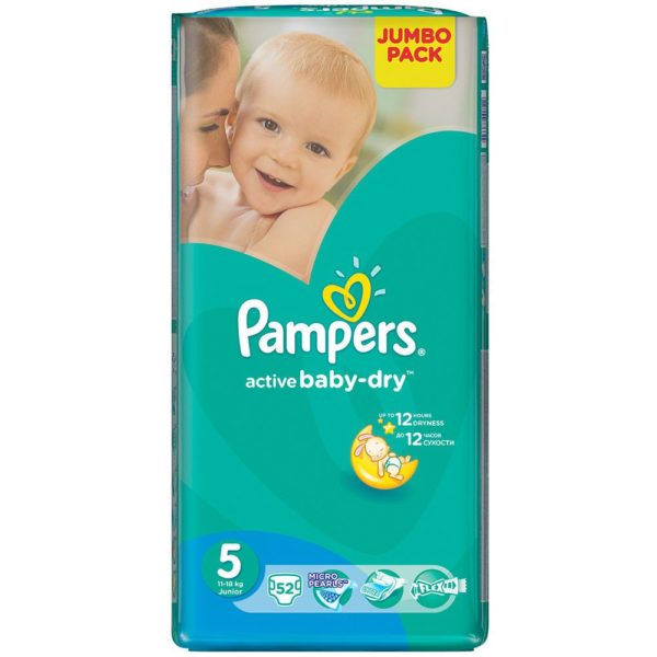Zakje gezagvoerder B.C. Pampers Active Baby Baby Diapers 5 Junior 52 spcs - AH TRADE B.V